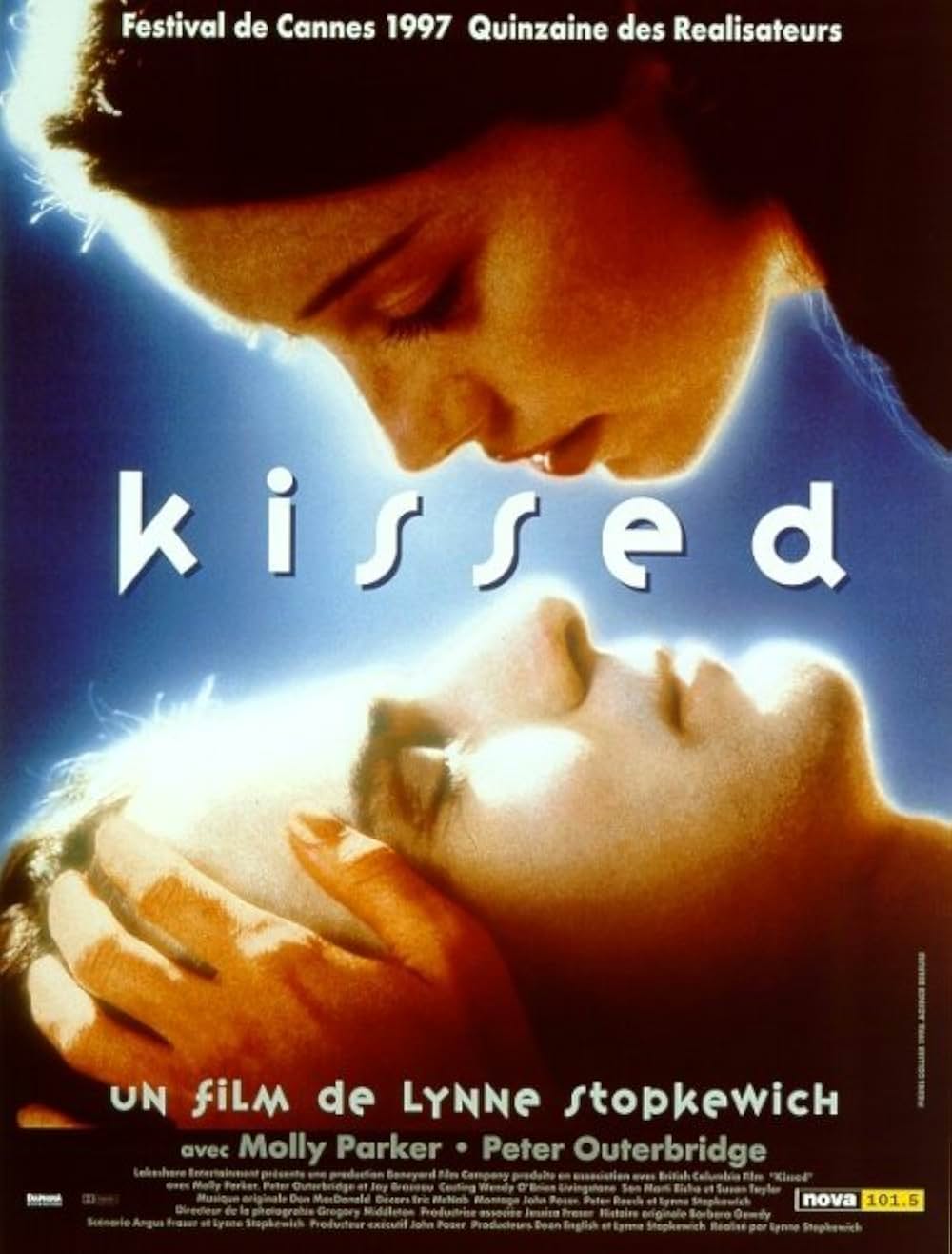 「キスト」の画像
