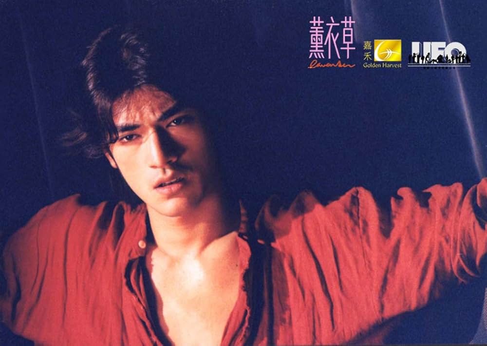 ラベンダーの画像