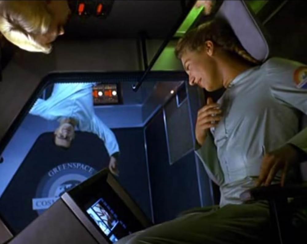 夢の涯てまでもの画像