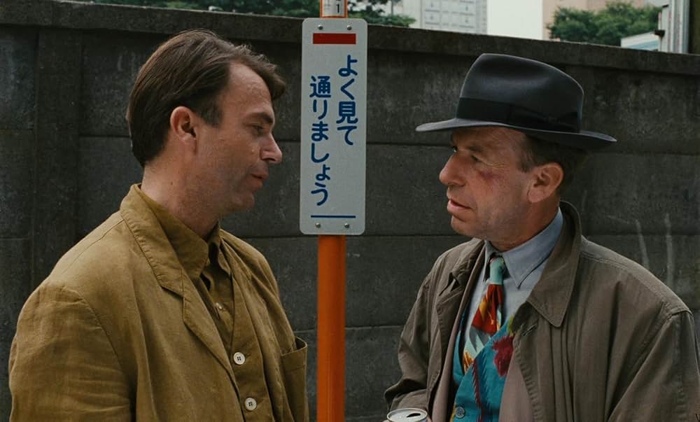 夢の涯てまでもの画像