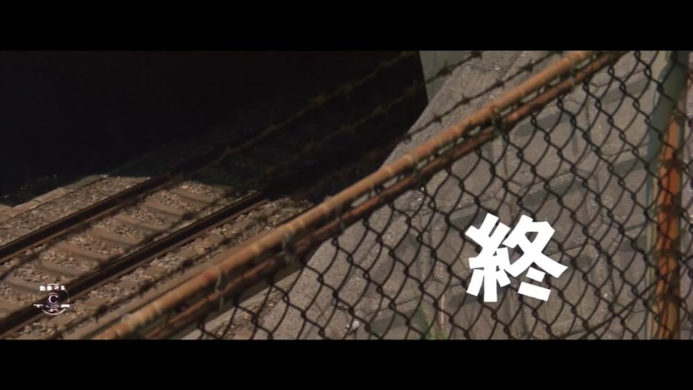 動脈列島の画像