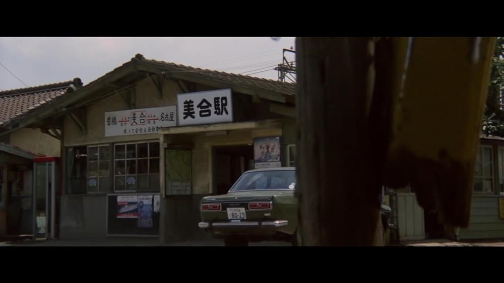 動脈列島の画像