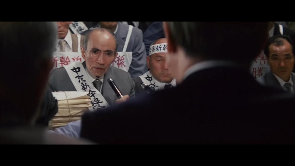 動脈列島の画像