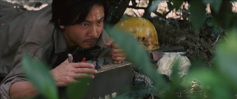 動脈列島の画像