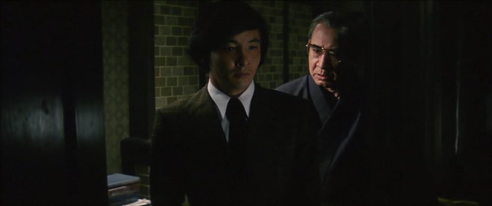 動脈列島の画像