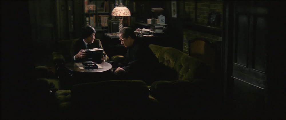 動脈列島の画像