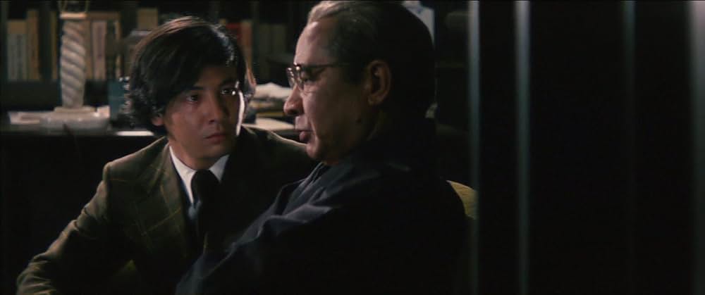 動脈列島の画像