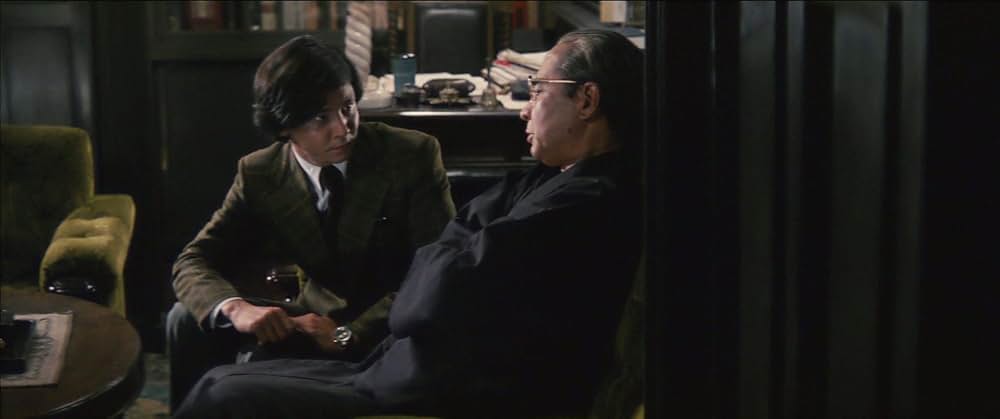 動脈列島の画像