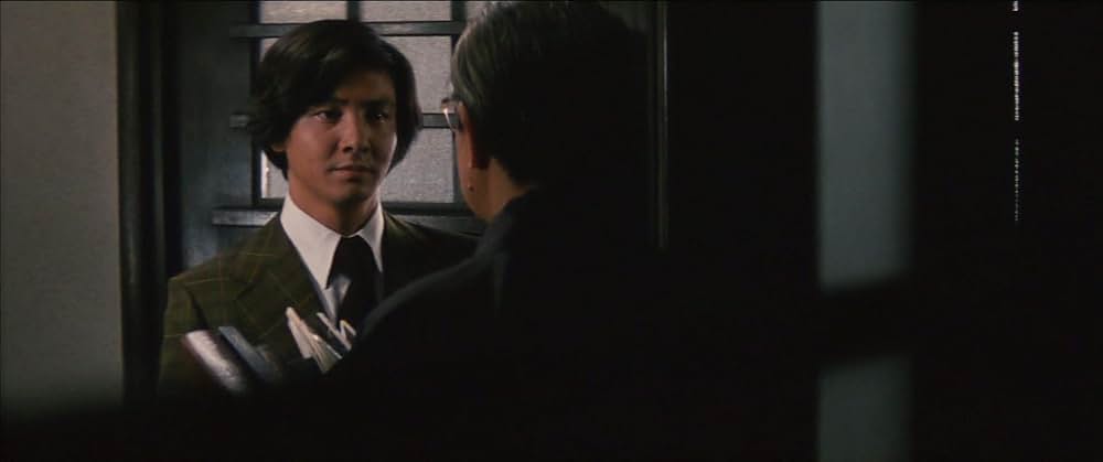 動脈列島の画像