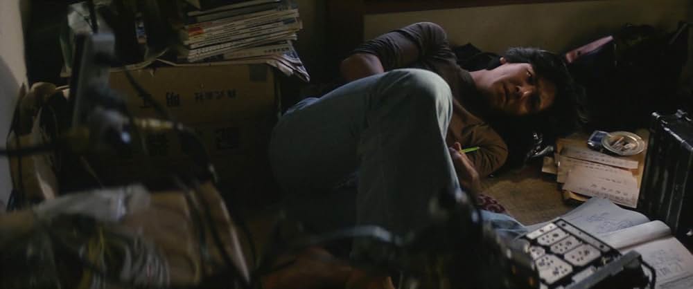 動脈列島の画像