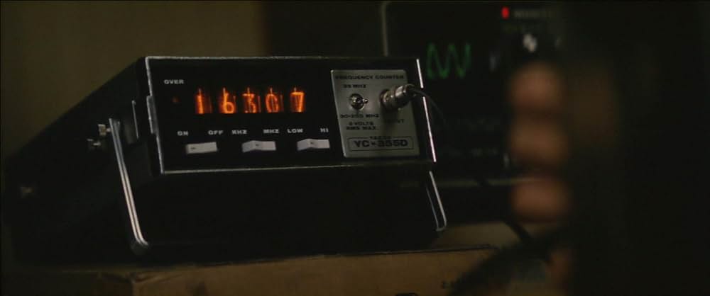 動脈列島の画像