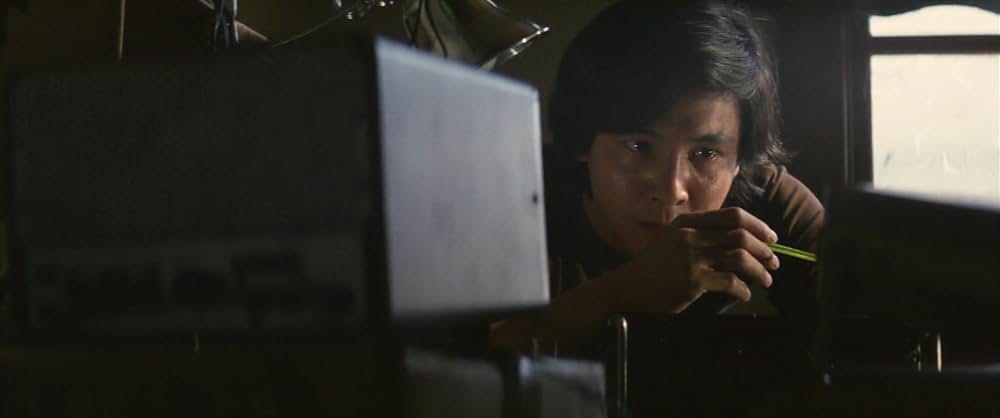 動脈列島の画像