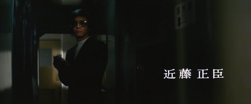 動脈列島の画像