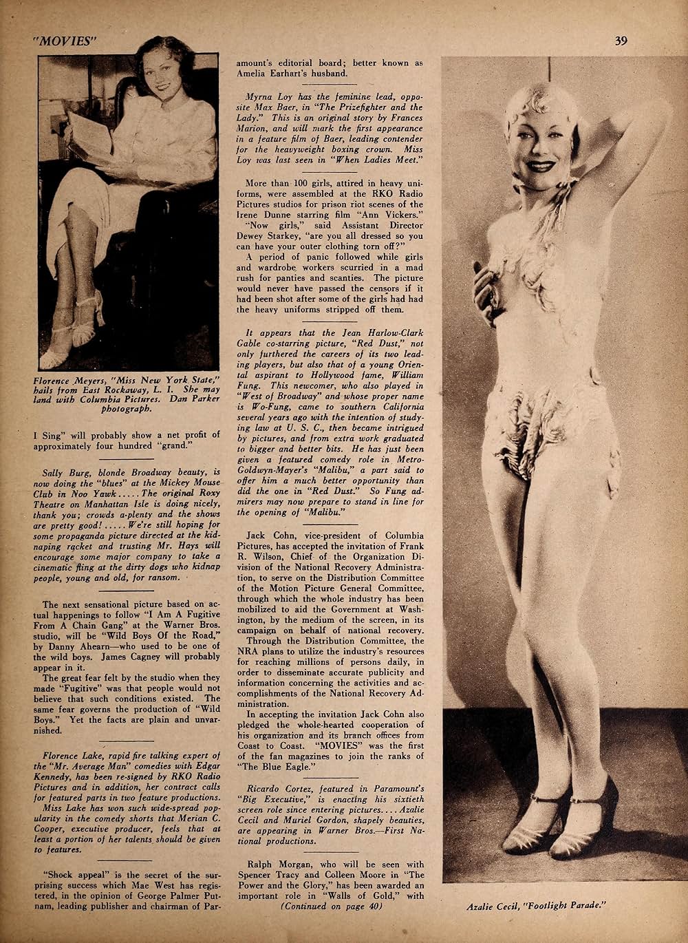 フットライト・パレードの画像