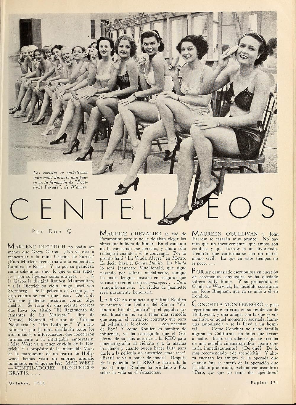 フットライト・パレードの画像