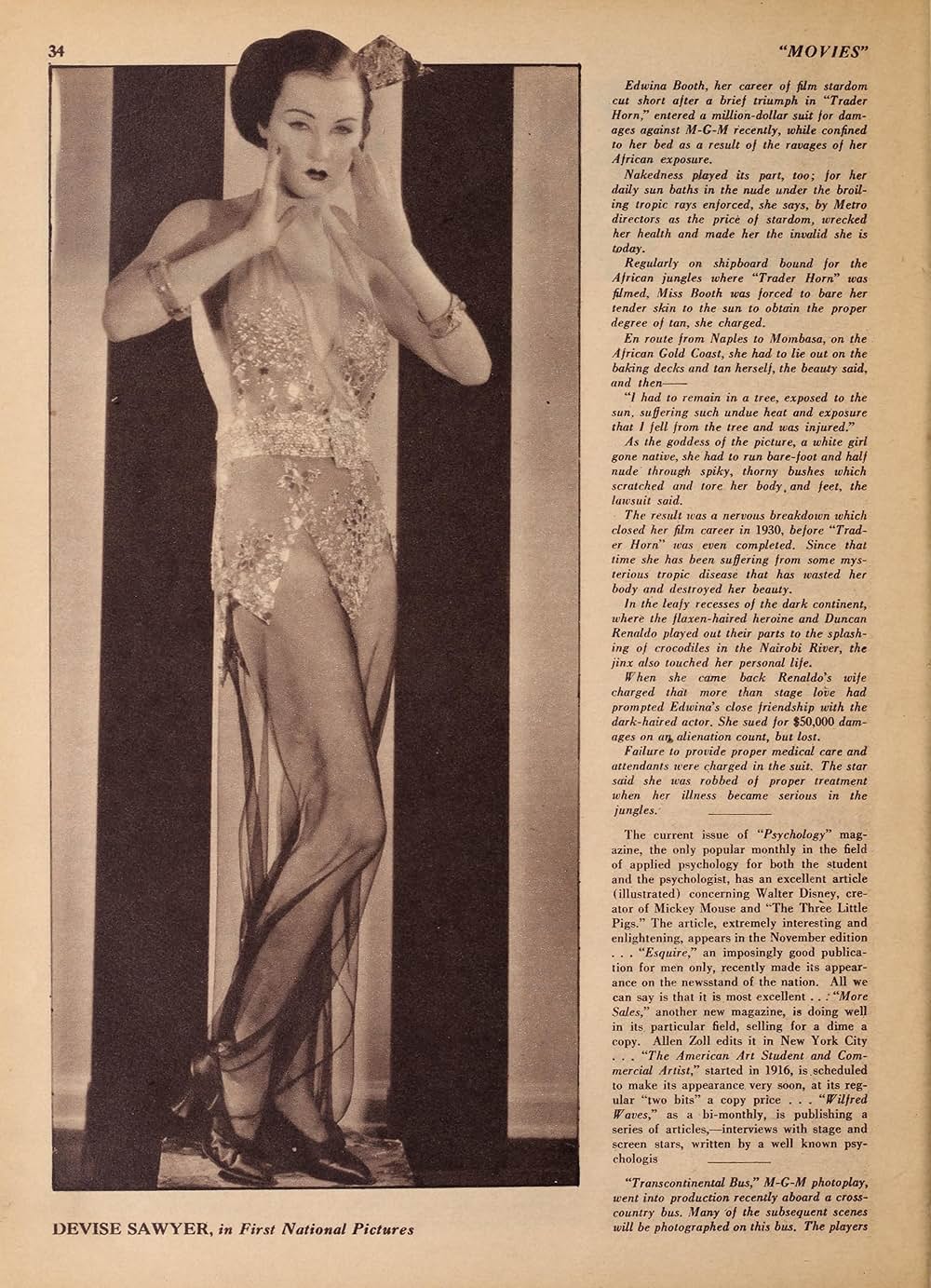 フットライト・パレードの画像