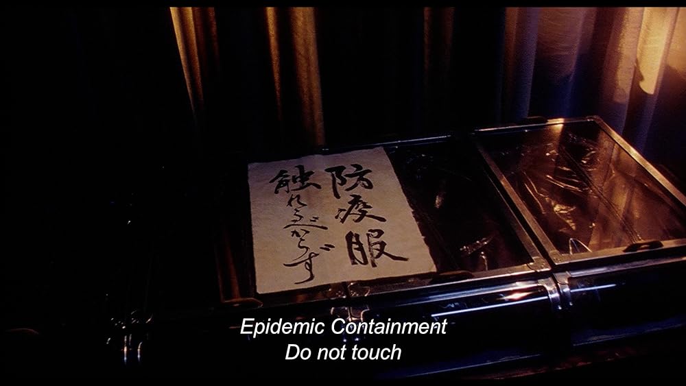 双生児 GEMINIの画像