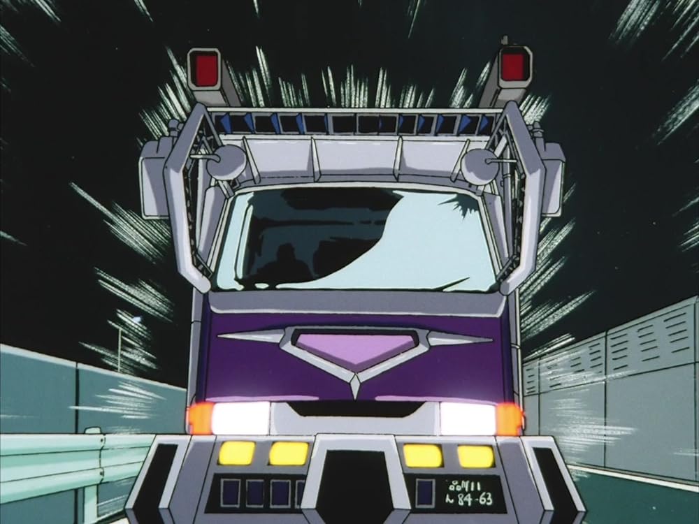 ルパン三世 炎の記憶〜TOKYO CRISIS〜の画像