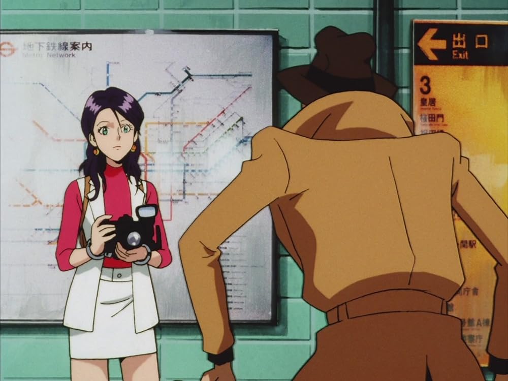 ルパン三世 炎の記憶〜TOKYO CRISIS〜の画像