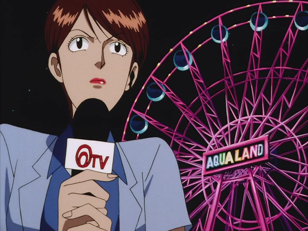 「ルパン三世 炎の記憶〜TOKYO CRISIS〜」の画像