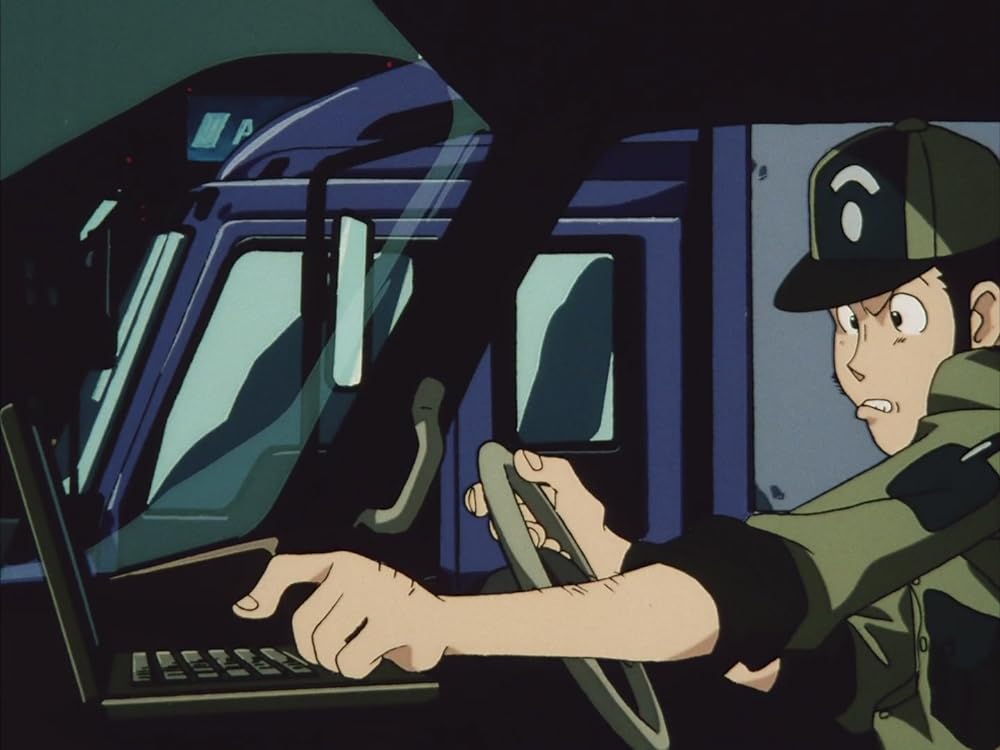 ルパン三世 炎の記憶〜TOKYO CRISIS〜の画像