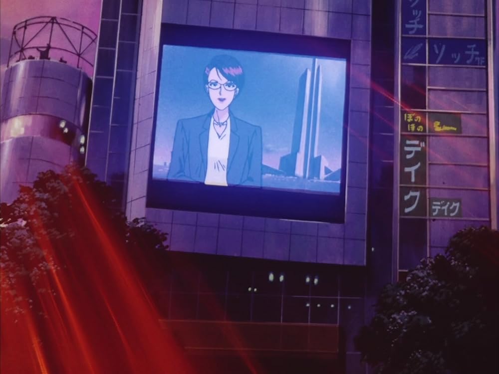 ルパン三世 炎の記憶〜TOKYO CRISIS〜の画像