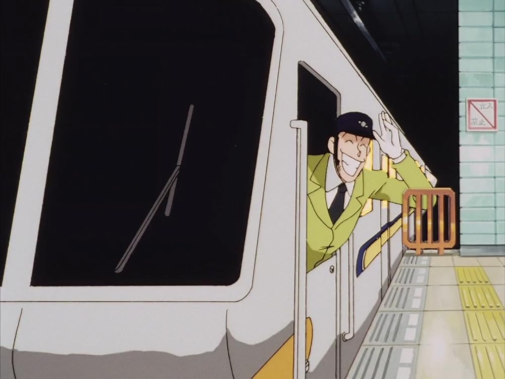 ルパン三世 炎の記憶〜TOKYO CRISIS〜の画像