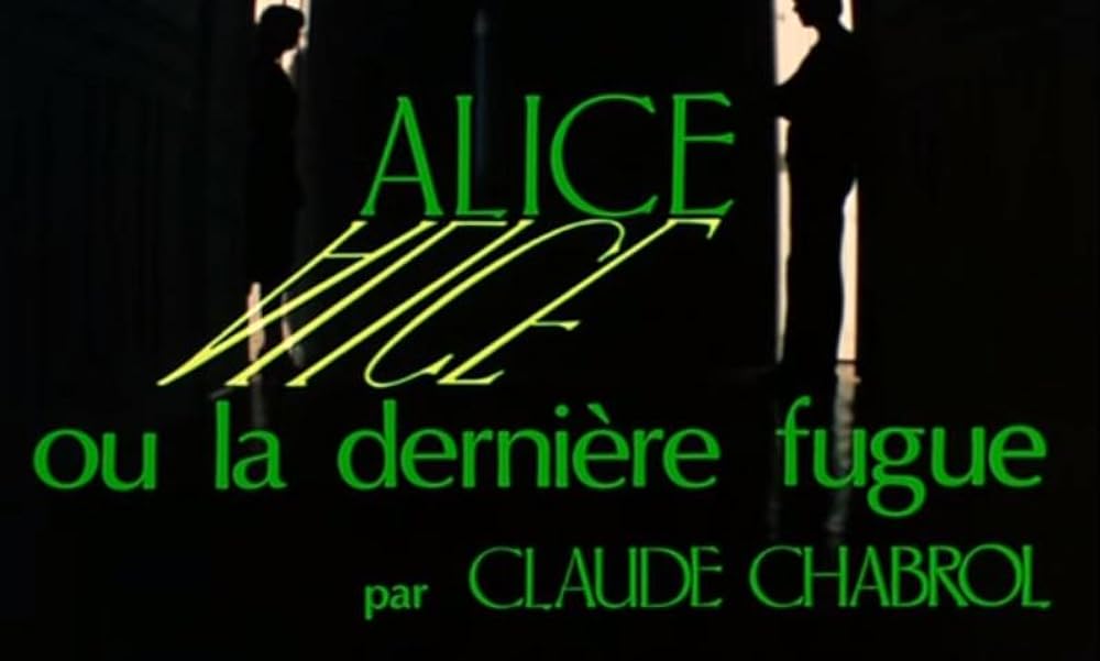 アリスまたは最後の家出の画像