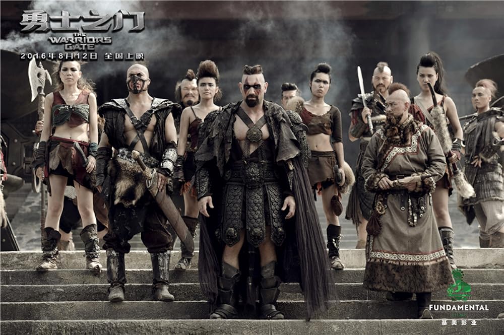 ウォリアー・ゲート 時空を超えた騎士の画像