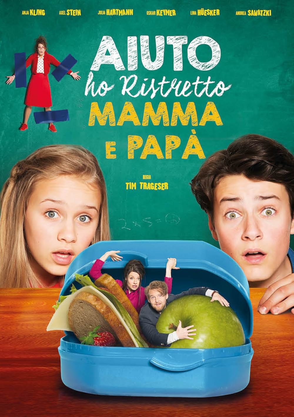 スモール・アドベンチャー パパママ救出大作戦の画像