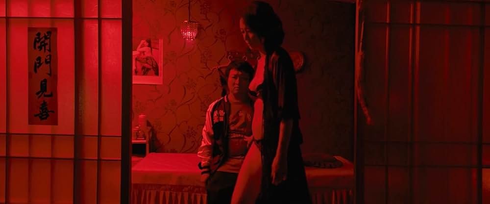 同級生マイナスの画像