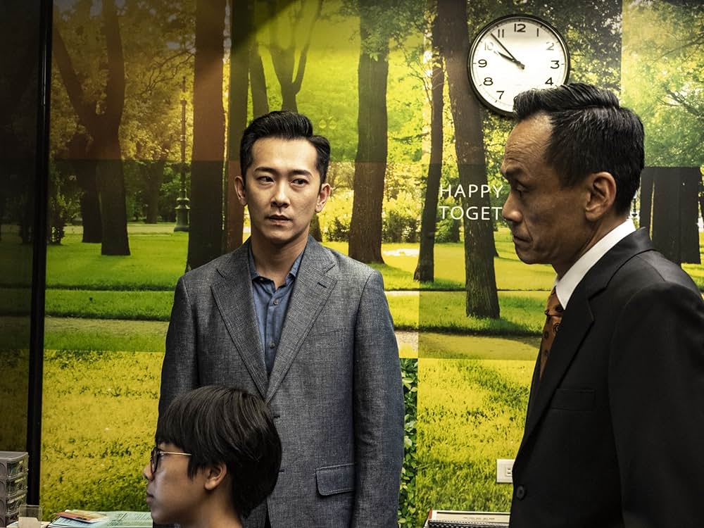 同級生マイナスの画像