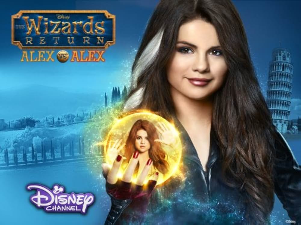 帰ってきたウィザードたち アレックスvsアレックスの画像