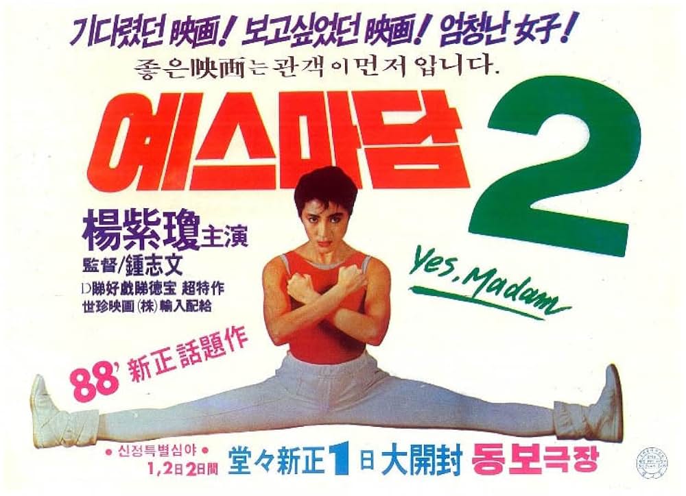 皇家戦士の画像