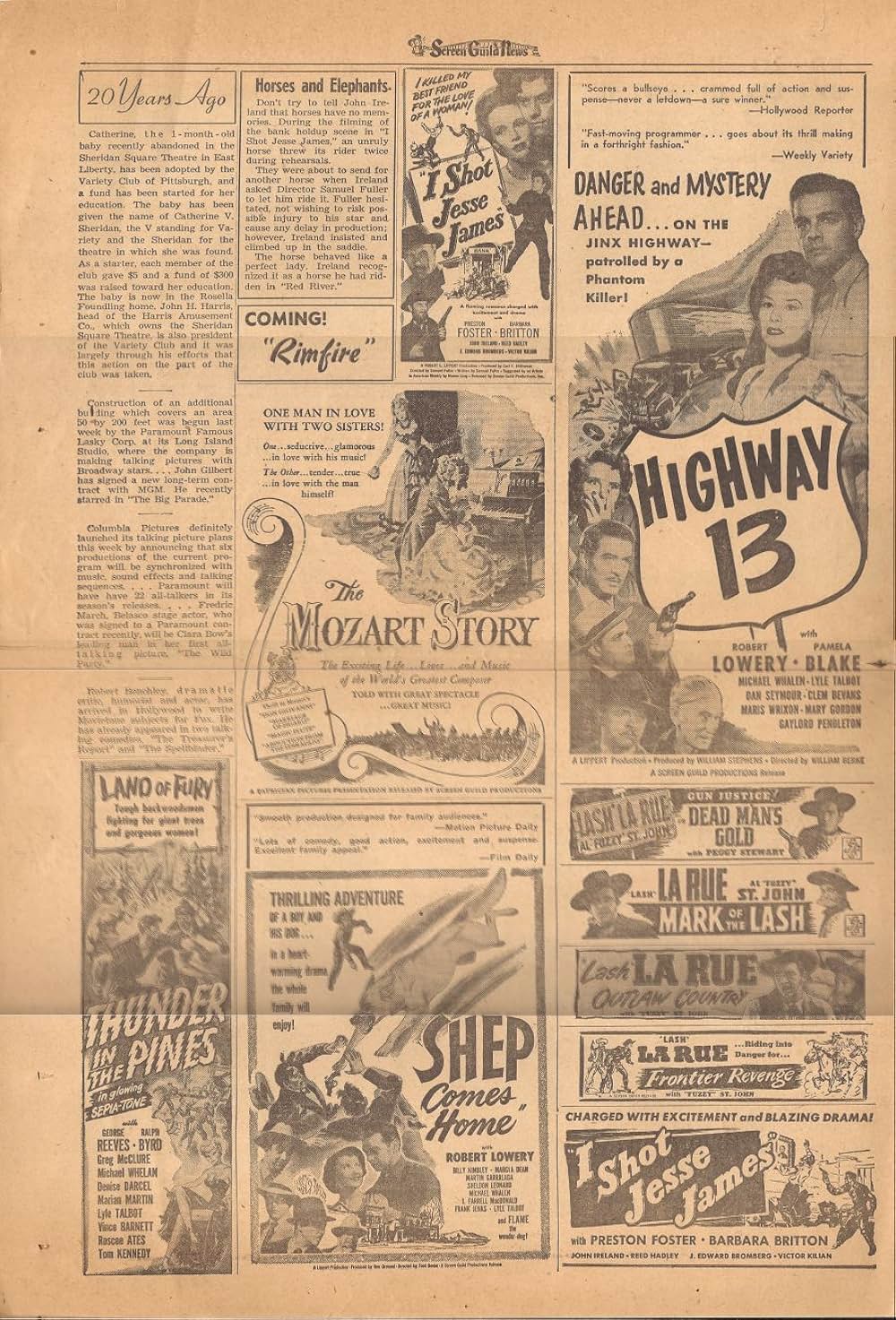 地獄への挑戦の画像