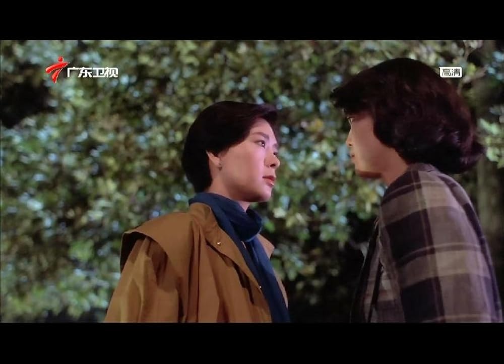 終わらない愛を探しての画像