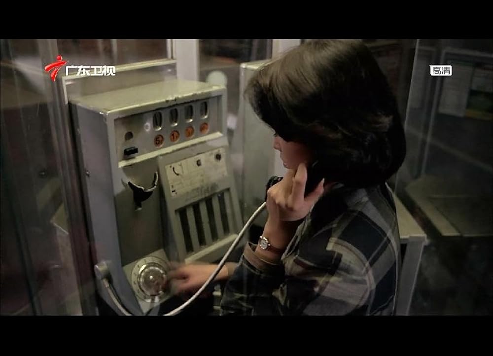 終わらない愛を探しての画像