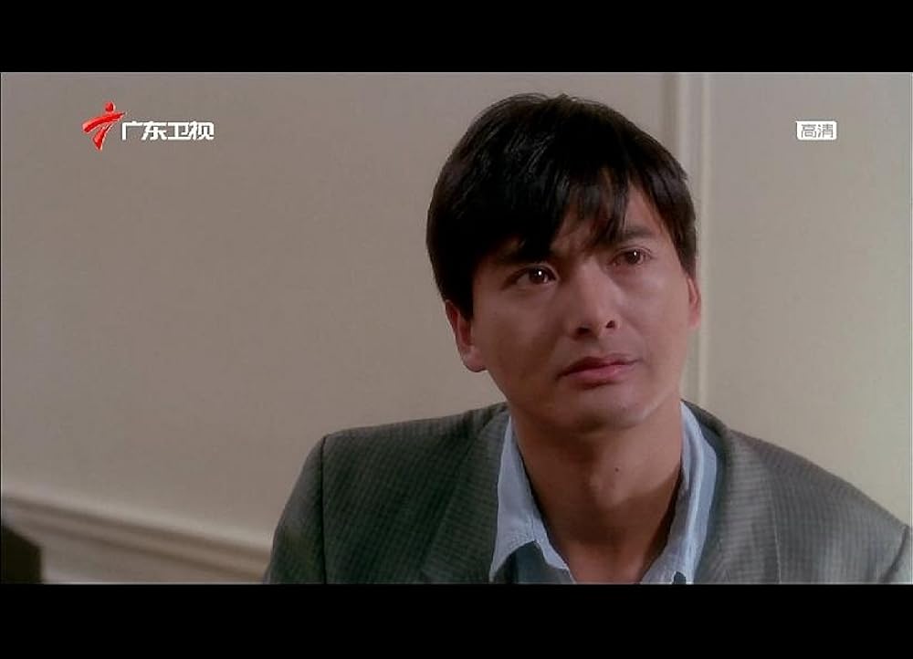 終わらない愛を探しての画像