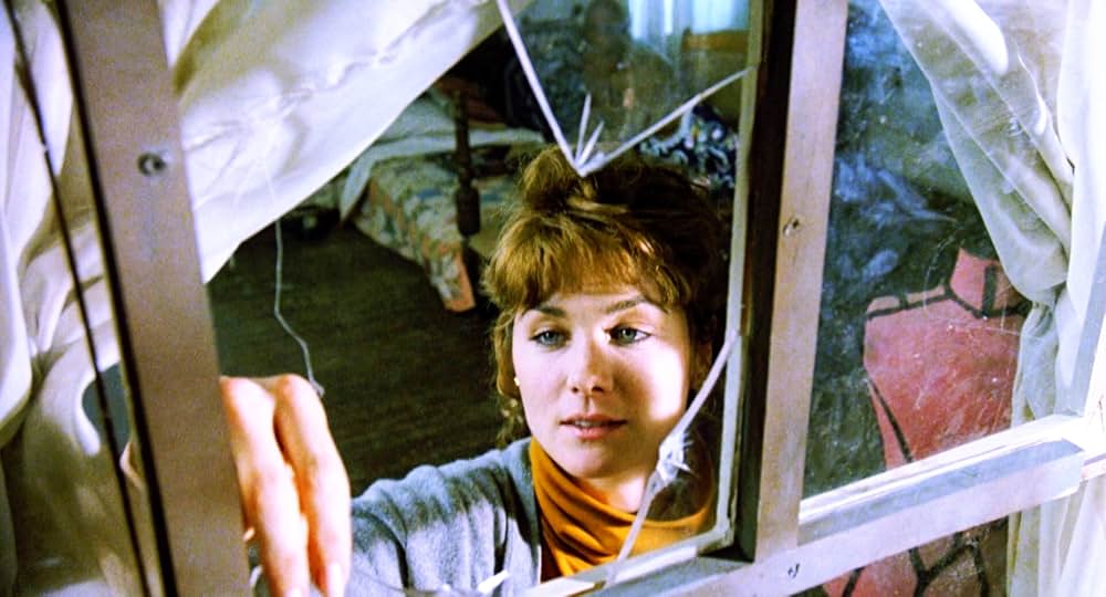 ガバリン3の画像