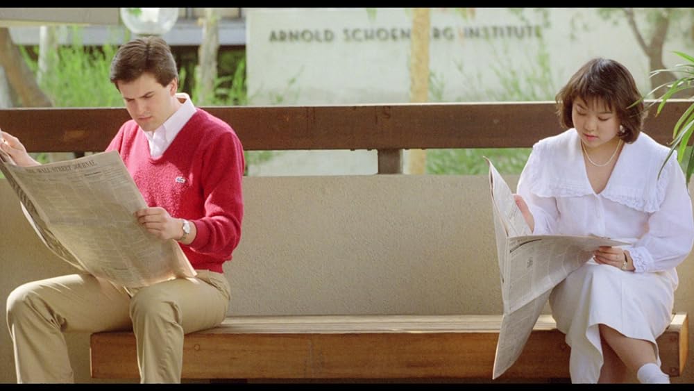 ゾンビ・スクール1990の画像