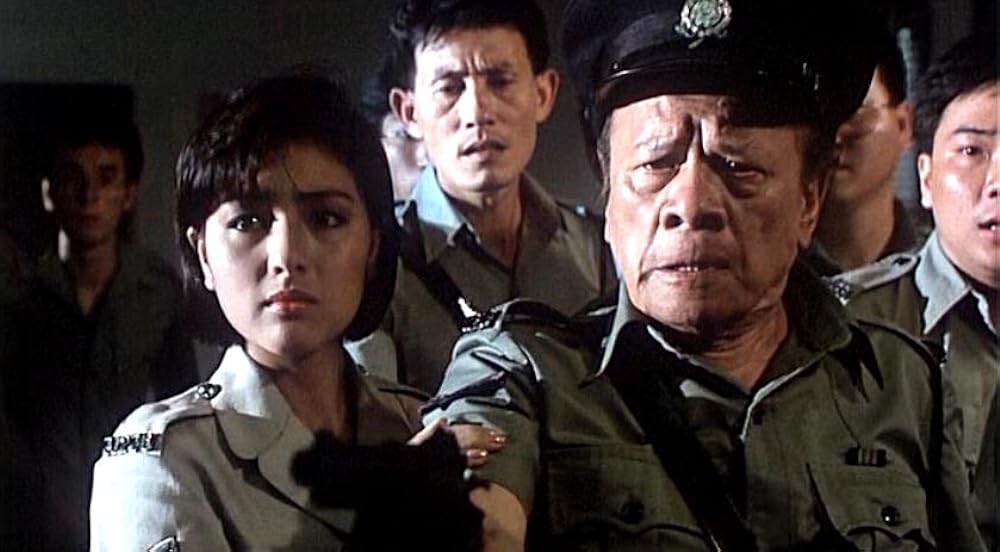 バンパイア・コップの画像