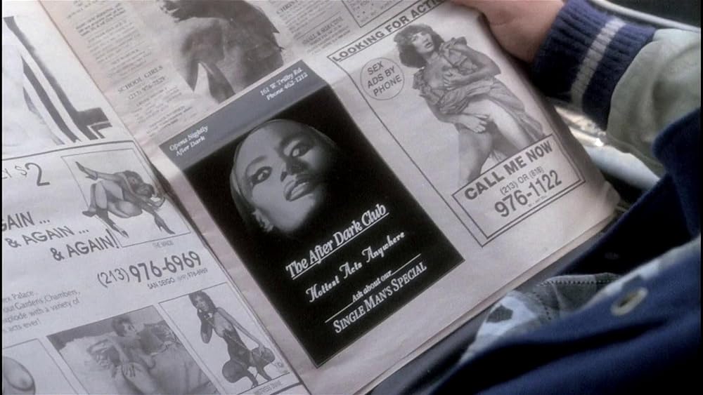 ヴァンプの画像