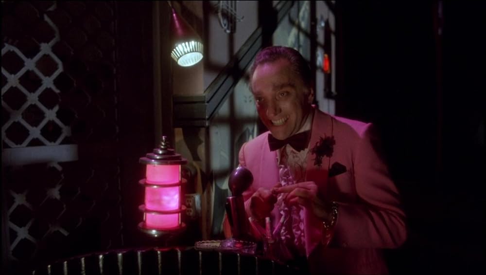 ヴァンプの画像