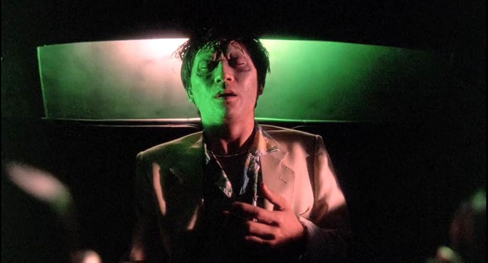 ヴァンプの画像