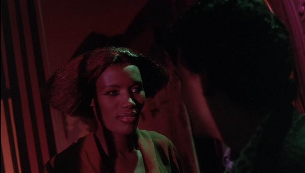 ヴァンプの画像