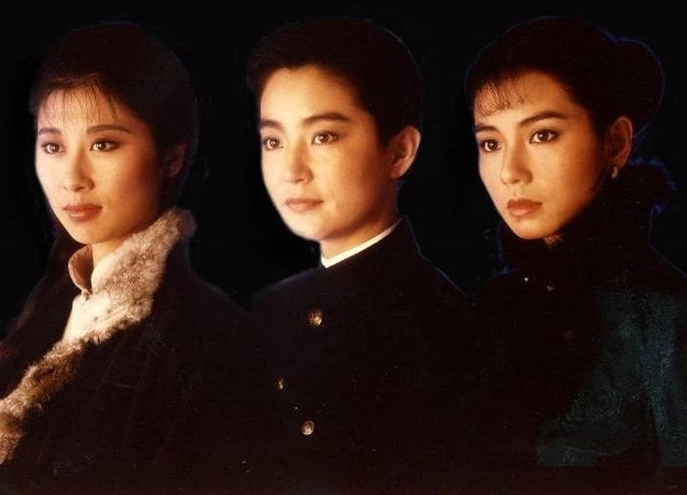 北京オペラブルースの画像