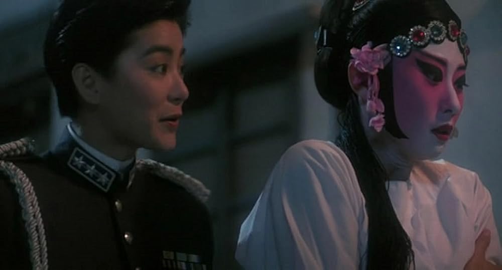 北京オペラブルースの画像