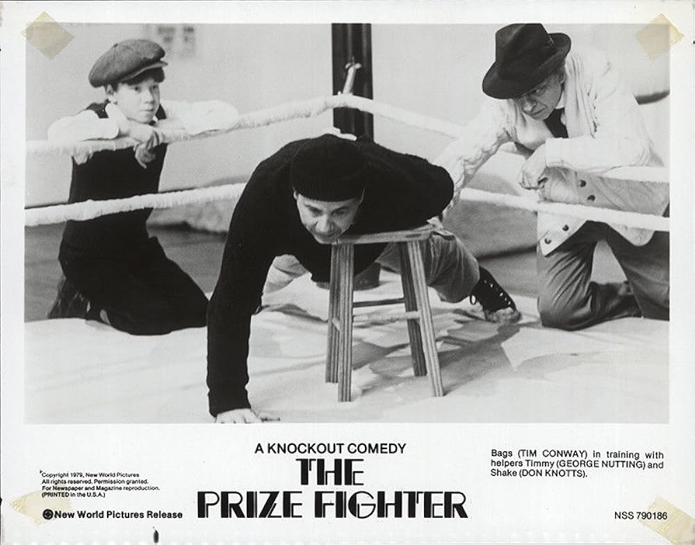 プライズファイター／笑撃！タイトルマッチの画像