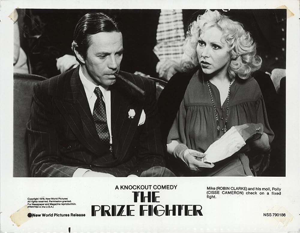 プライズファイター／笑撃！タイトルマッチの画像