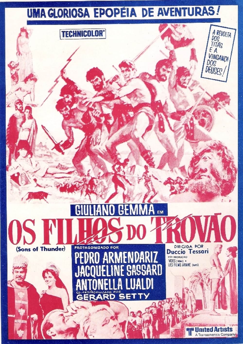 タイタンの逆襲の画像